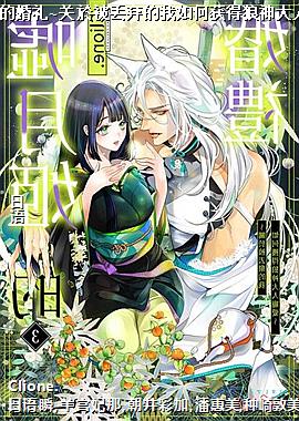 ���¼��Ļ���~��춱�����������λ��������˳谮~