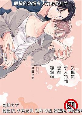 ��ŵ��������˳���������