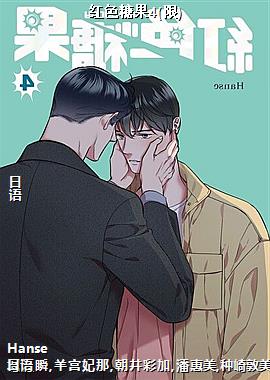 ��ɫ�ǹ�4(��)