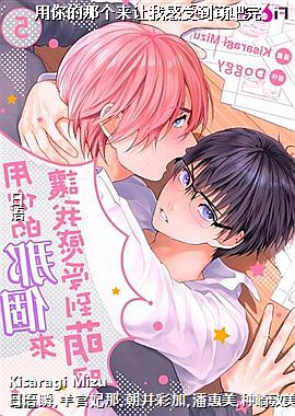 ������Ǹ������Ҹ��ܵ��Ȱ���