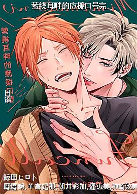 ���ƶ��ϵ�ӦԮ�ں���