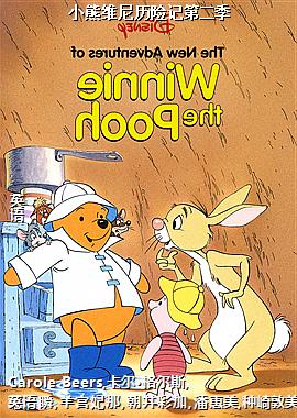 С��ά�����ռǵڶ���