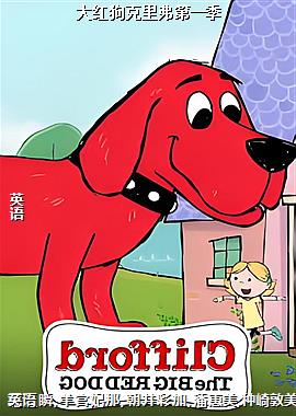 ��칷���︥��һ��