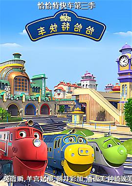 ǡǡؿ쳵