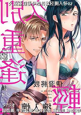 �ñ��ط������ν�����ӵ�뻳02