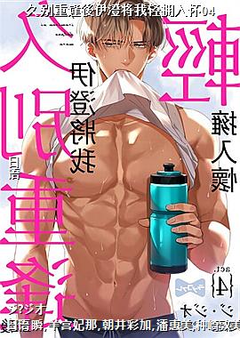 �ñ��ط������ν�����ӵ�뻳04