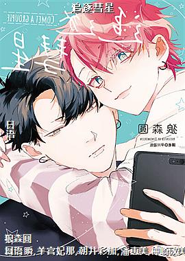 ׷������