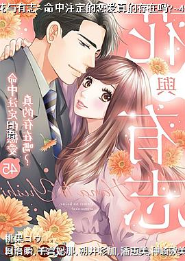 ������־~����ע����������Ĵ�����?~45