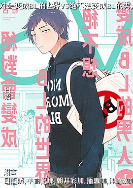 ���Ի���BL������VS��������BL������1