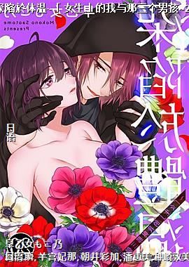 ���������~��Ů�����������������к�~20