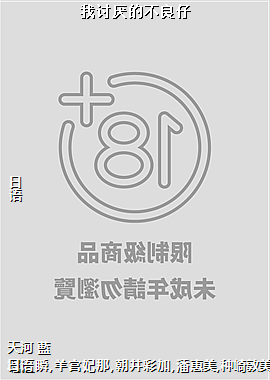 ������Ĳ�����