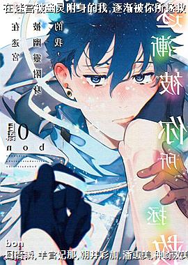 ���Թ������鸽������,�𽥱���������