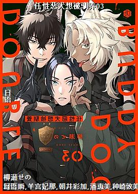 ���Զ�Ȯ�뱻ѱ��03