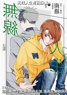 ��������������(��)