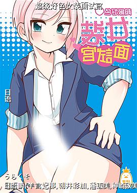 ������ɫŮװ���Թ�