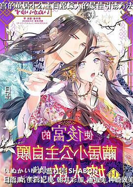 ʹ�Ṭ�ļ��С������Ը���˵�������շ�����14