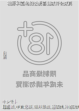 ��ԭ�ͼε�������ϲ����������