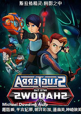 ˹������:��Ӱ֮��