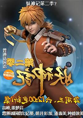 ����ǵڶ���?