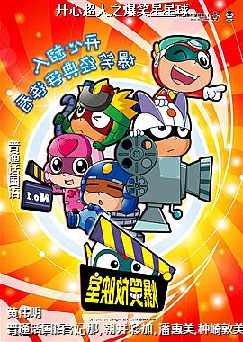 ���ĳ���֮��Ц������