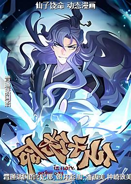 �������� ��̬����