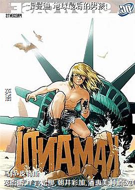 ������ ���������к�!