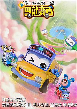 �ٱ�У�͵ڶ���