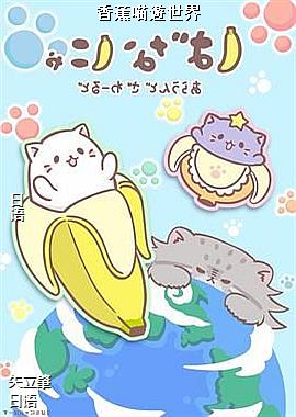 �㽶���[����