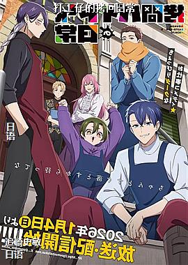 ���еĿ����ճ�