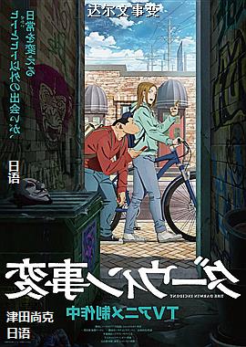 ������±�