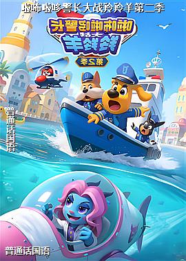 �������߾�����ս������ڶ���