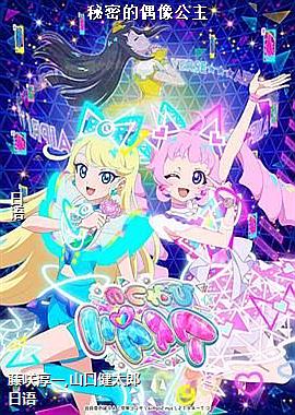 ���ܵ�ż����