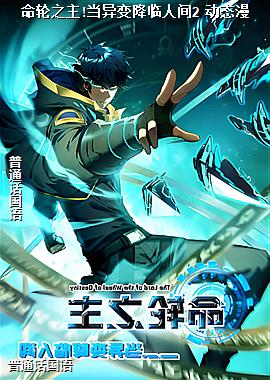 ����֮��!����併���˼�2 ��̬��